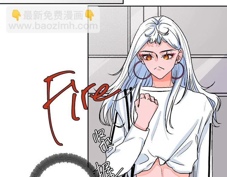 第16话 爱豆又作妖！ 第64页
