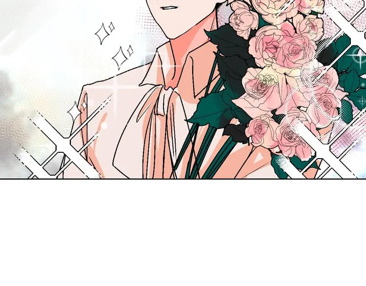 第16话 爱豆又作妖！ 第80页