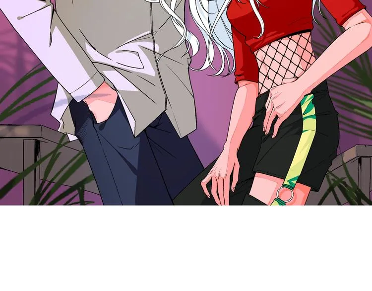 第17话 同居？！ 第2页