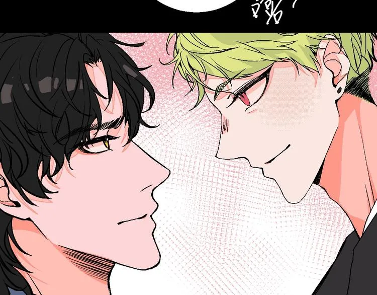 第17话 同居？！ 第40页