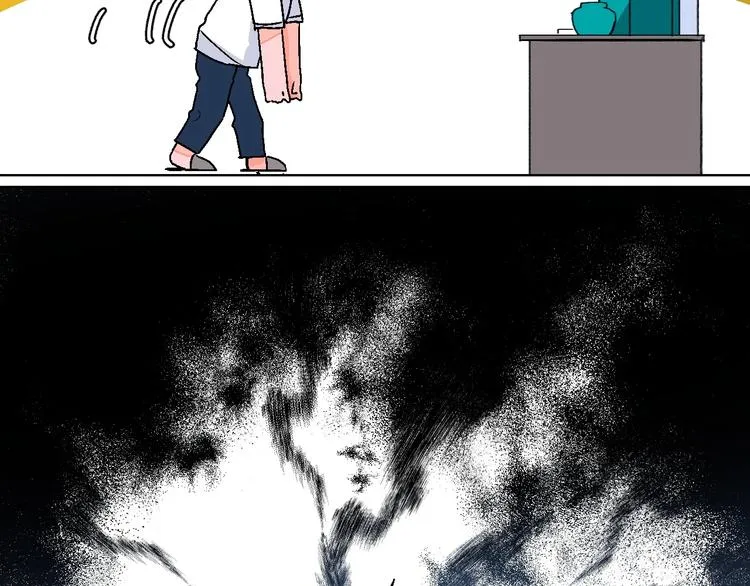 第17话 同居？！ 第48页