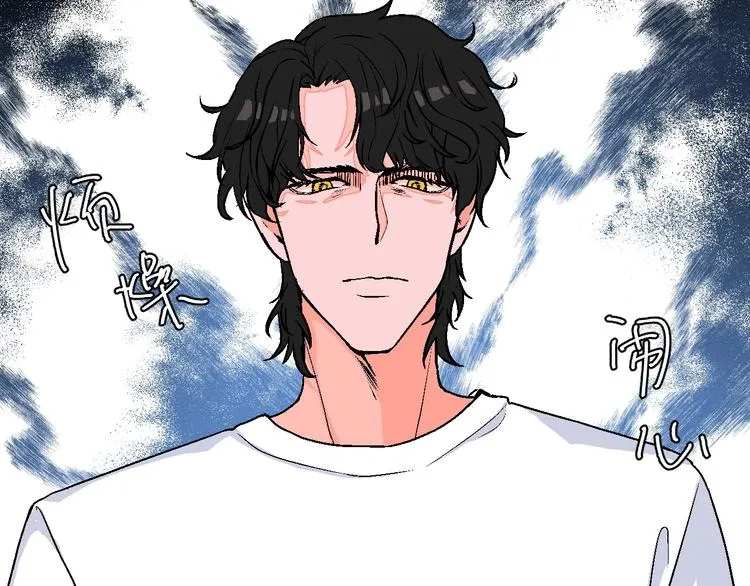 第17话 同居？！ 第49页