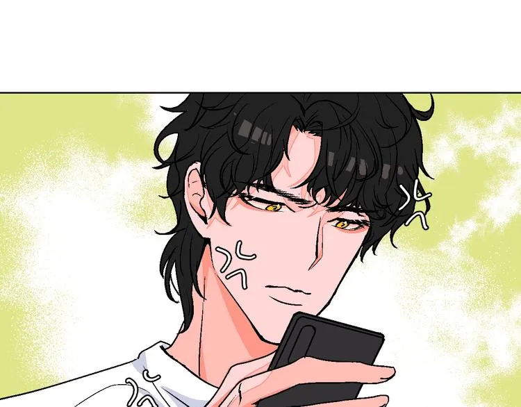 第17话 同居？！ 第75页