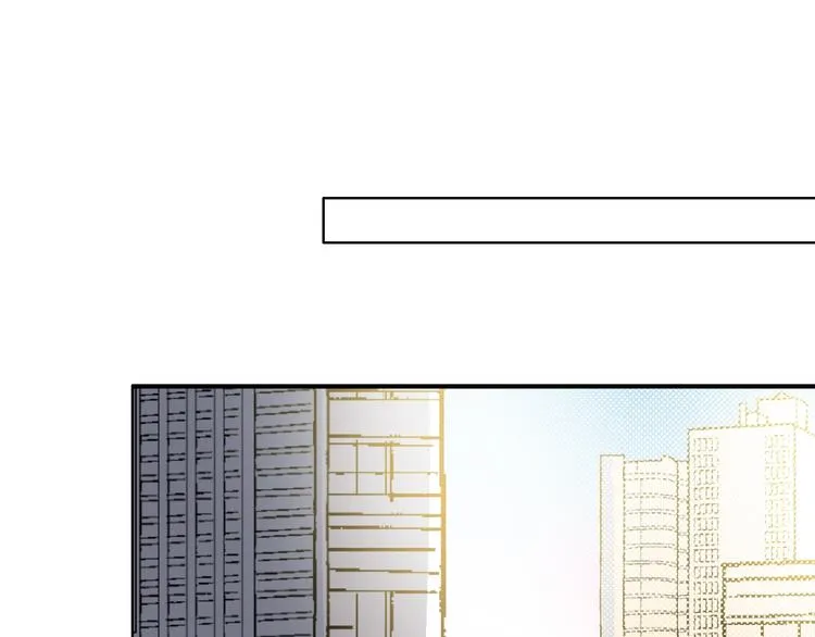第17话 同居？！ 第79页