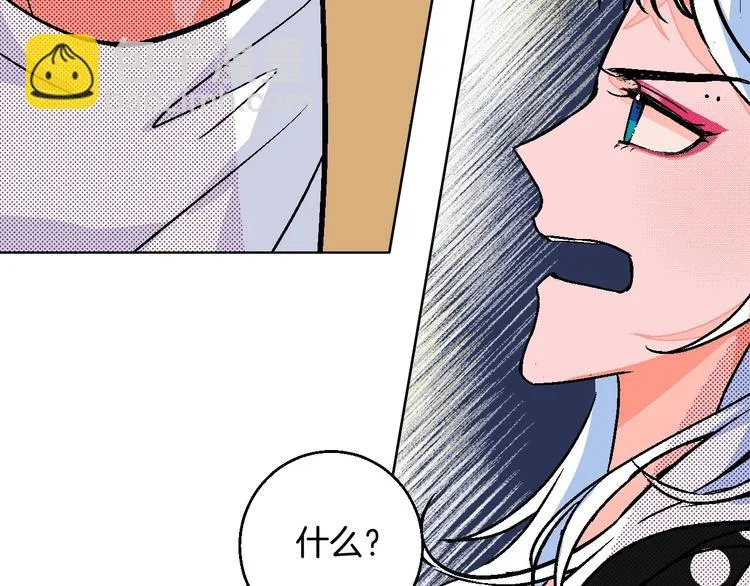 第17话 同居？！ 第101页