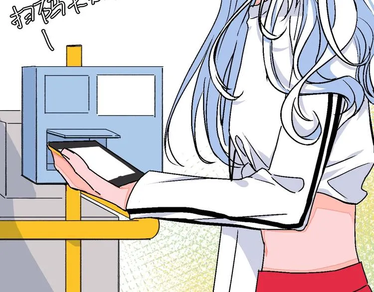 第18话 堂而皇之！同居了 第41页