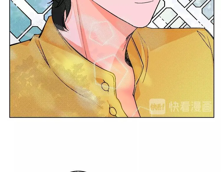 第19话 花匠 心匠 第14页