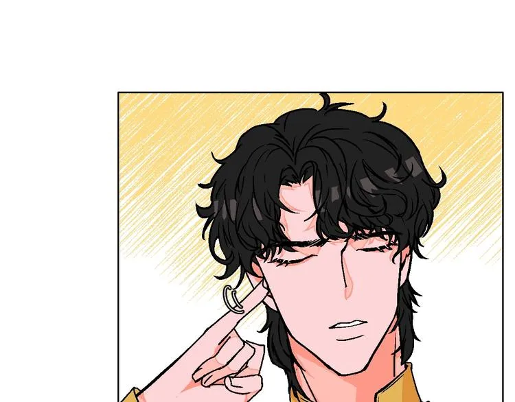 第19话 花匠 心匠 第25页
