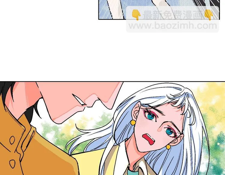 第19话 花匠 心匠 第65页