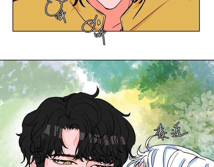 第19话 花匠 心匠 第67页
