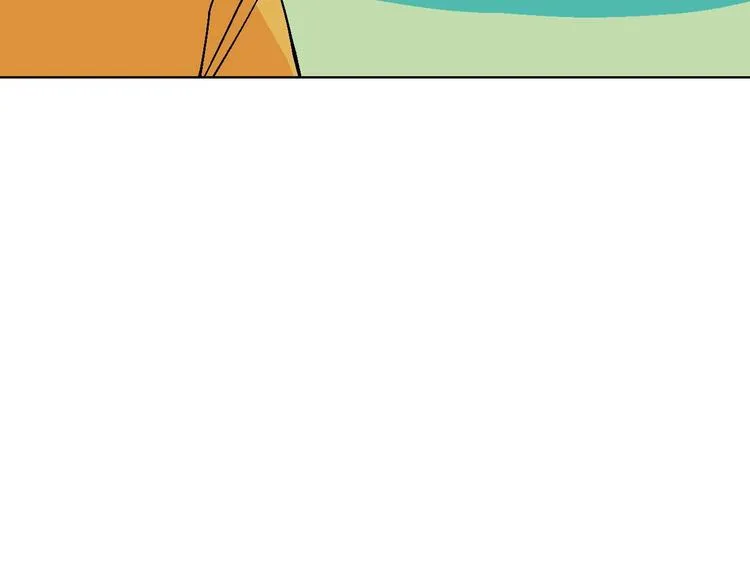 第20话 秘密基地 第11页