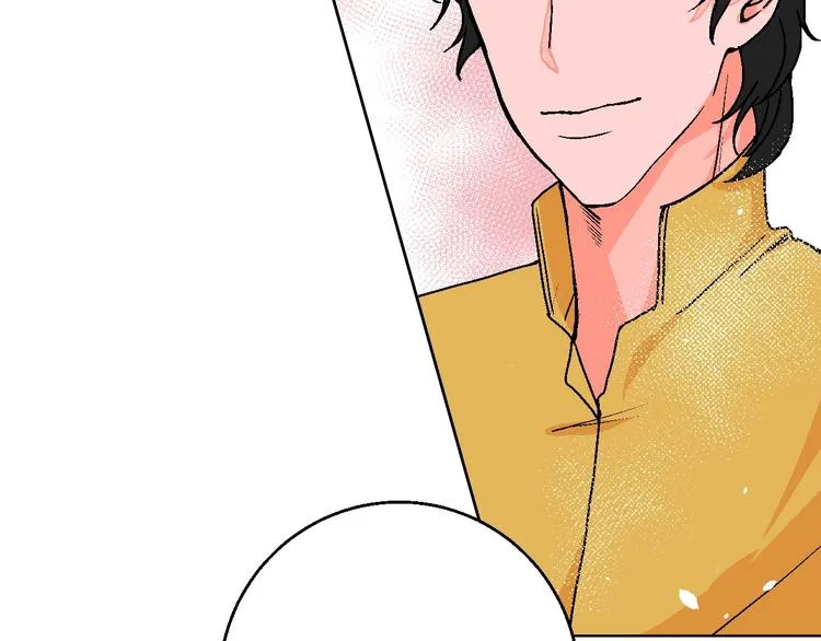 第20话 秘密基地 第40页