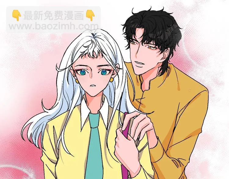 第20话 秘密基地 第50页