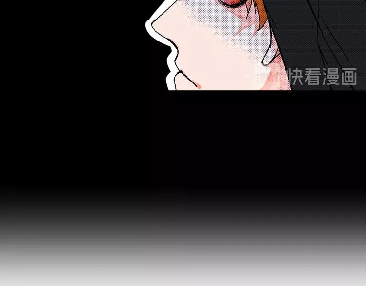 第22话 绯闻出圈 第10页