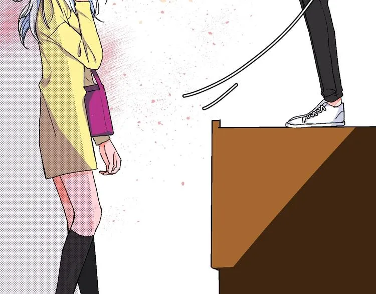 第21话 他的世界 第5页