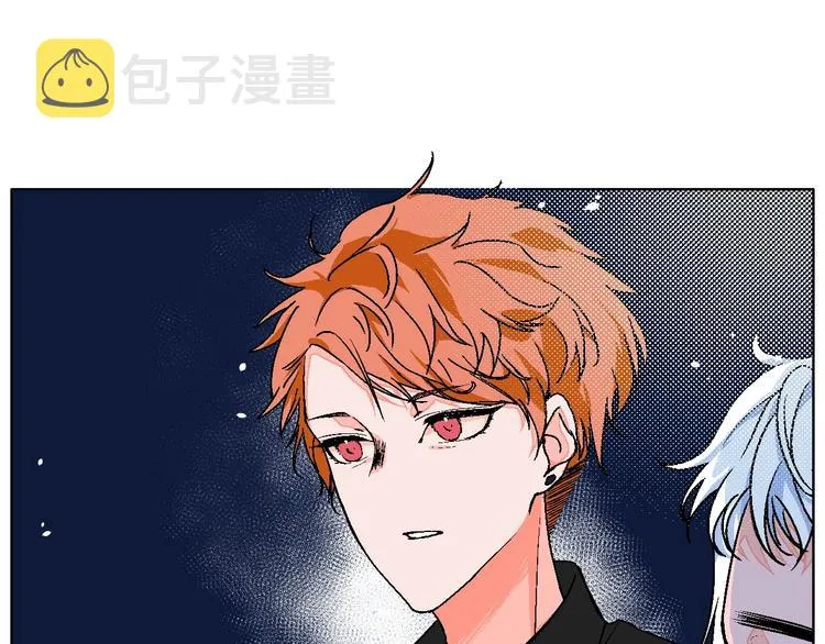 第21话 他的世界 第17页