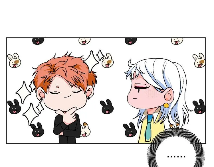 第21话 他的世界 第23页
