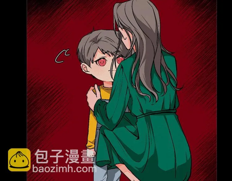 第21话 他的世界 第33页