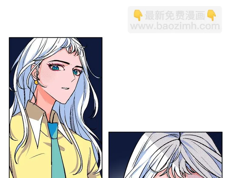 第21话 他的世界 第52页