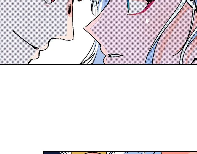 第21话 他的世界 第72页