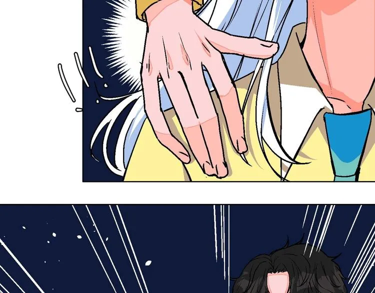 第21话 他的世界 第73页