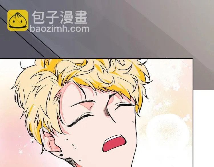 第23话 经纪人 第16页