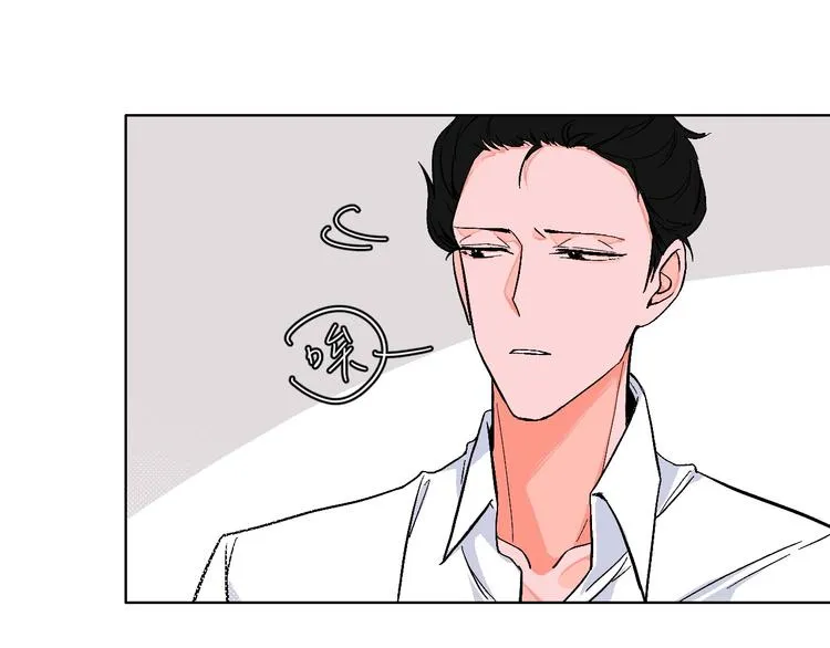 第23话 经纪人 第21页