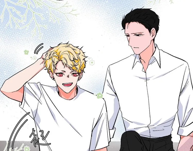 第23话 经纪人 第26页