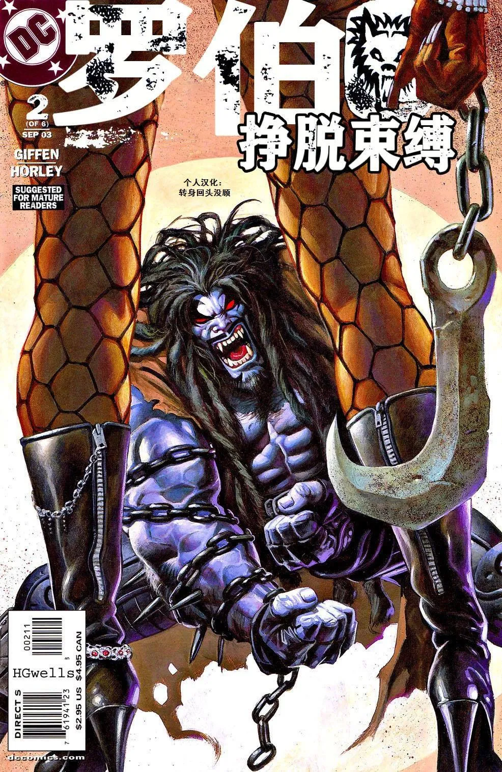 第2卷 第1页
