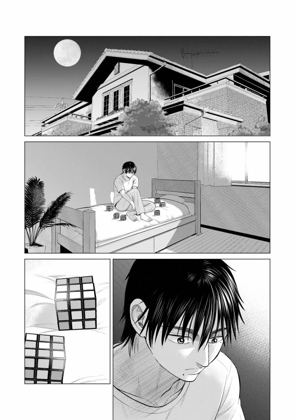 第36话 第16页