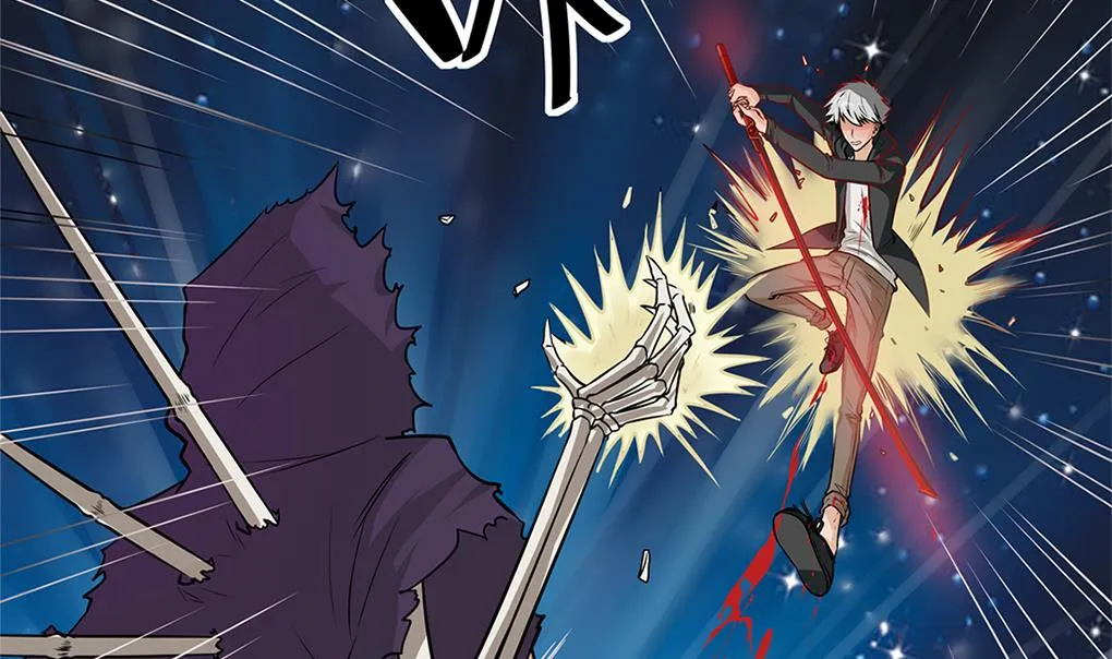 第3话 第25页