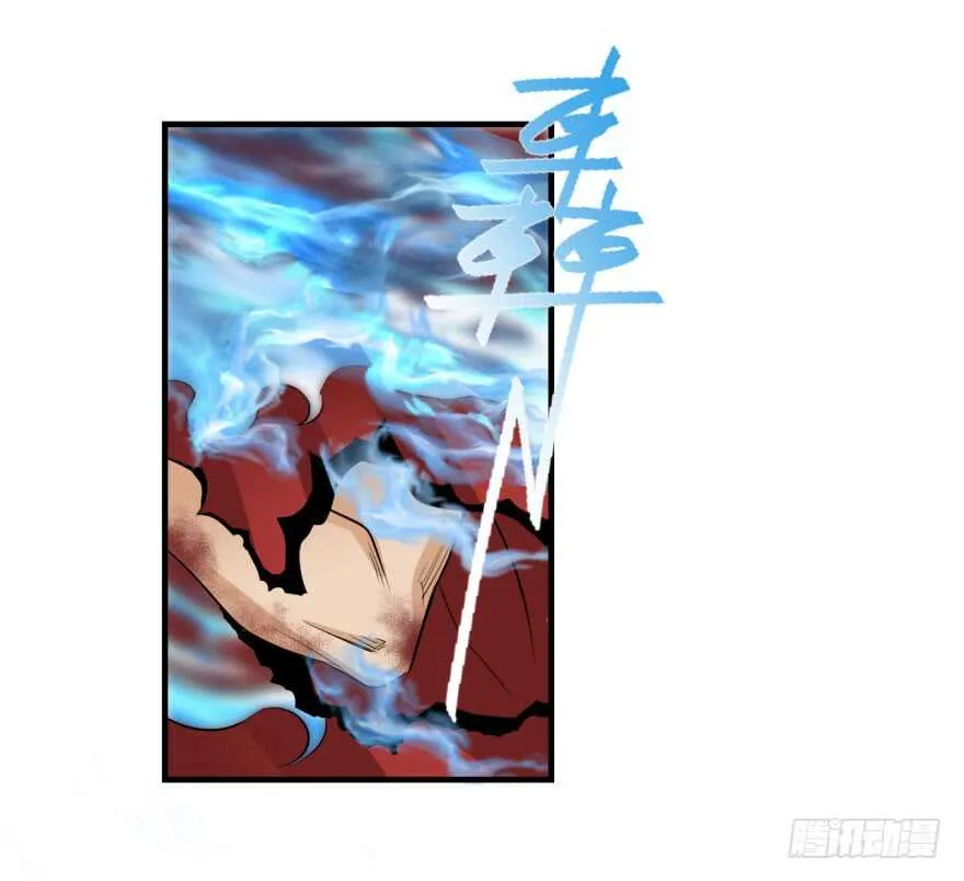 第九十五回 第1页