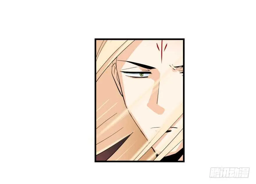 第九十五回 第20页