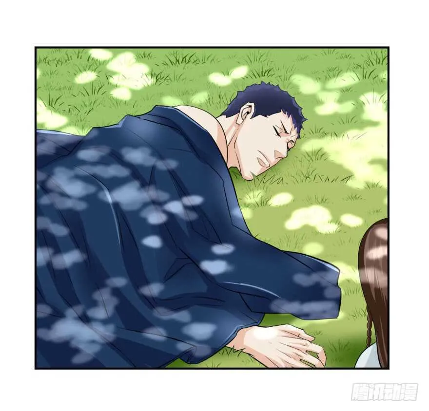 第九十二回 第2页