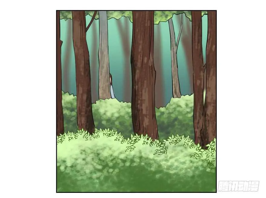 第九十一回 第27页
