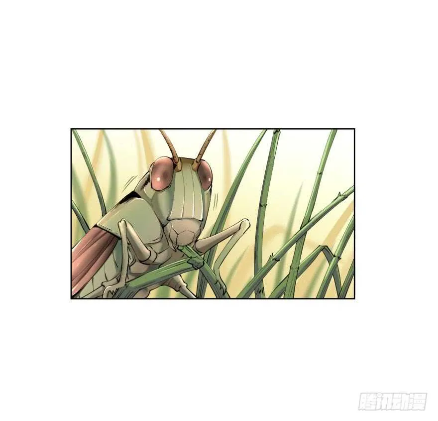 第九十回 第1页