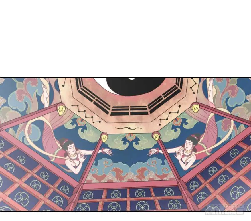 第九十回 第36页