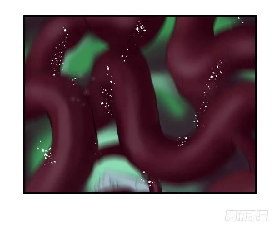 第八十四回 第3页