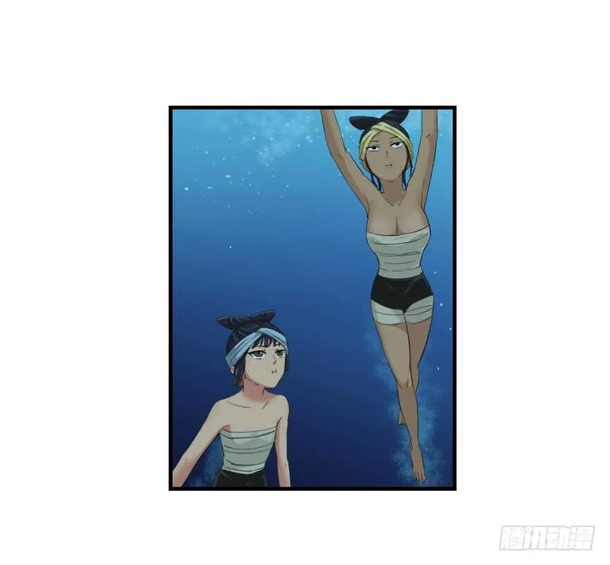 第八十三回 第1页