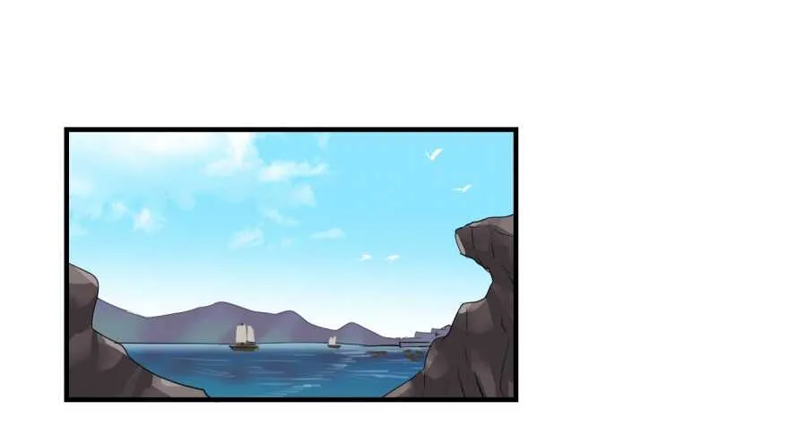 第七十九回 第19页