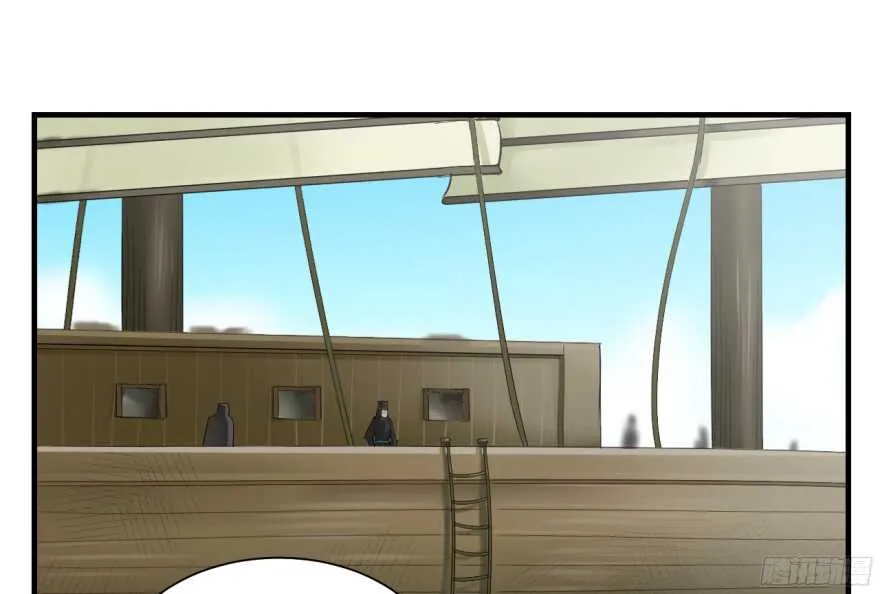 第七十九回 第22页