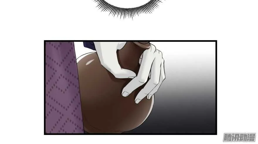第七十三回 第19页
