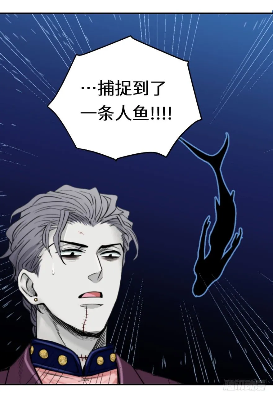 第一回 第28页