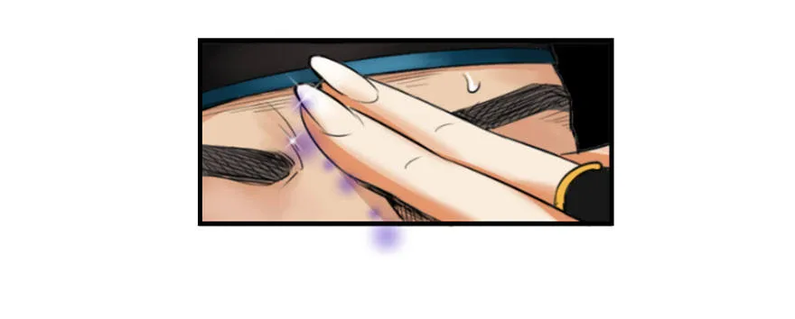 第四回 第32页