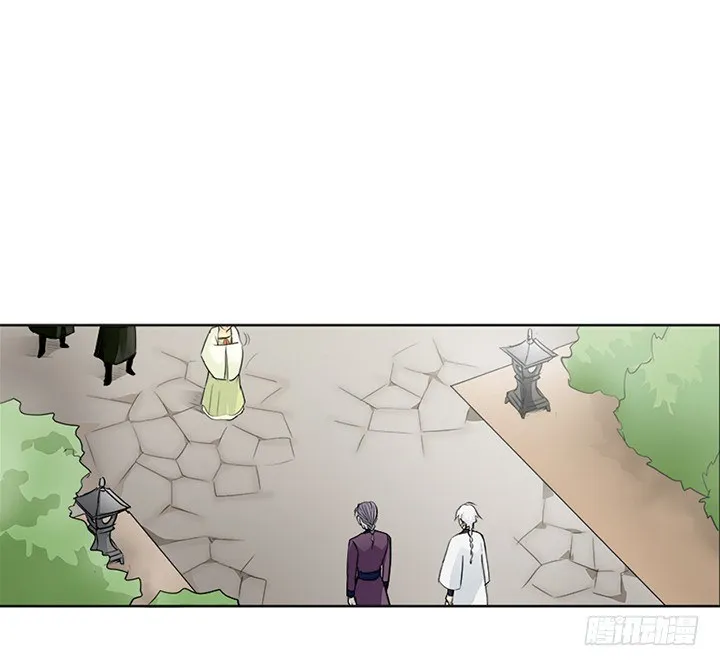 第十五回 第1页