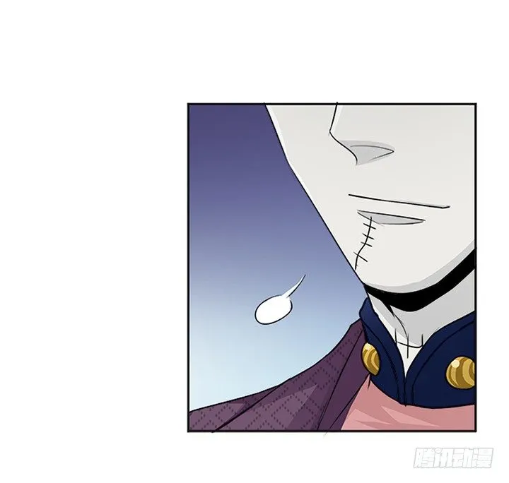 第十五回 第12页
