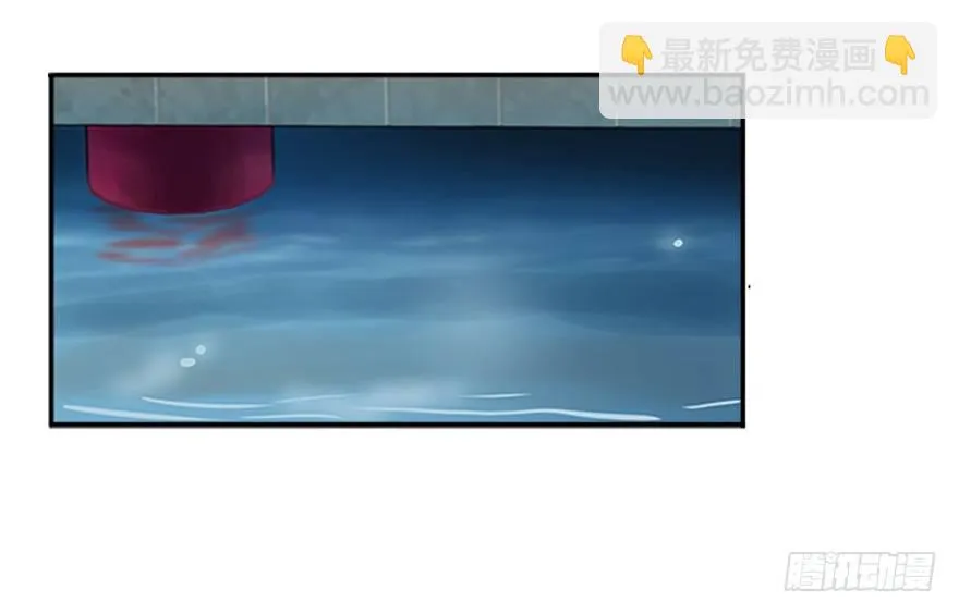 第十六回 第15页