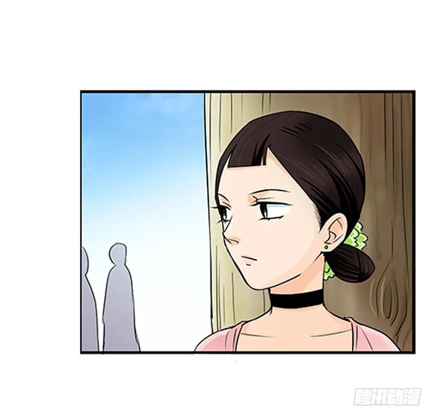 第十八回 第2页