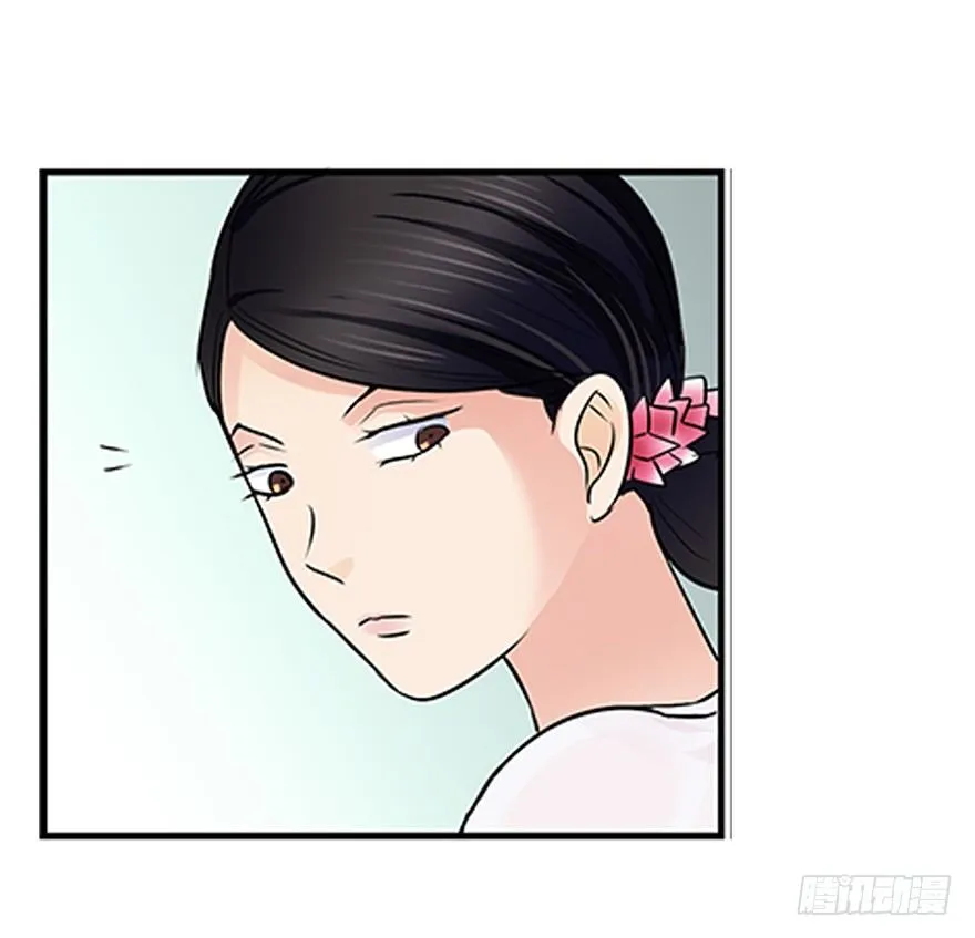 第十八回 第16页
