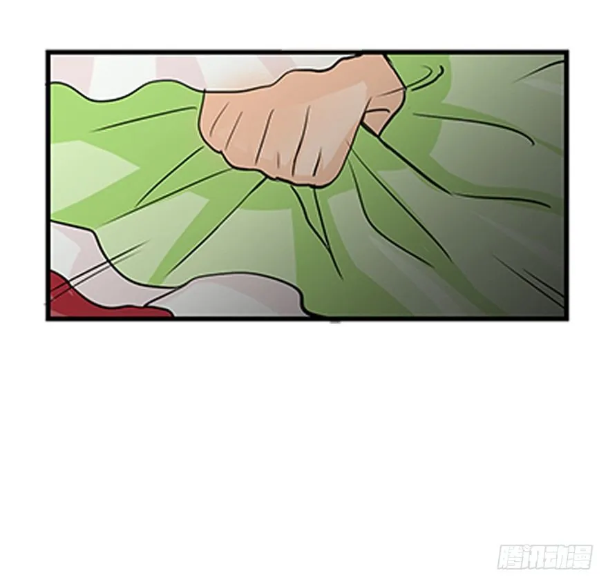 第十九回 第14页
